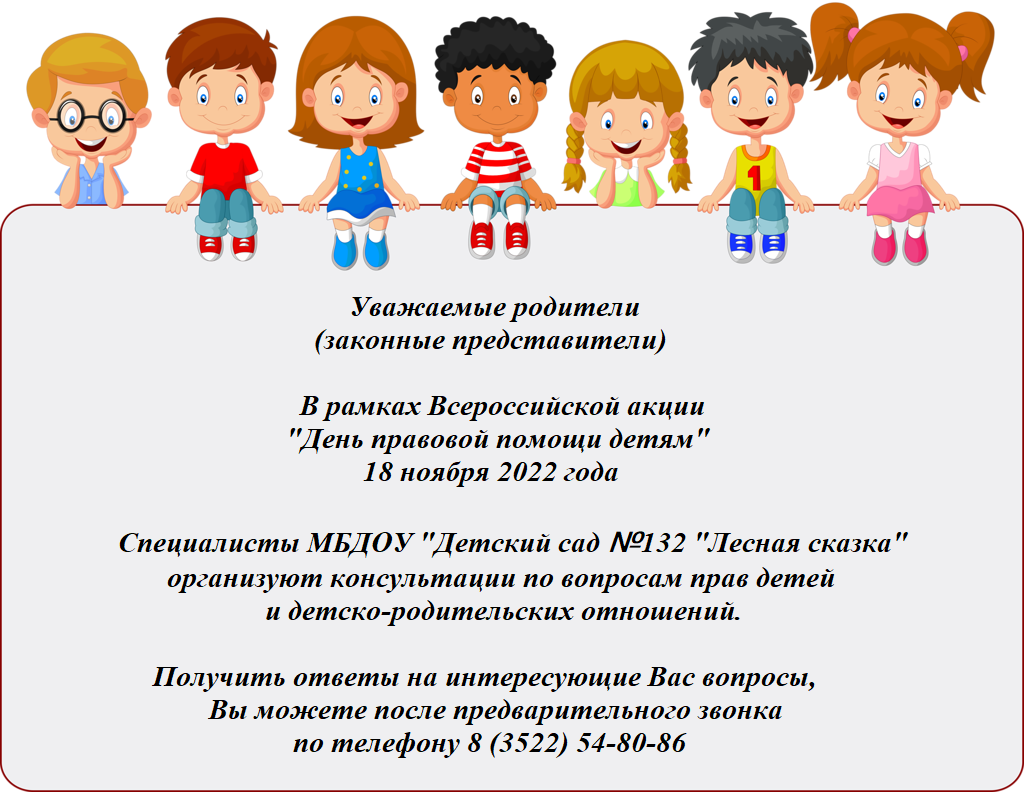 7979 a9c51