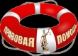 Правовая помощь